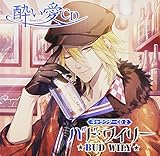 ������CD �L�����N�^�[CD2 �o�h�E���C���[