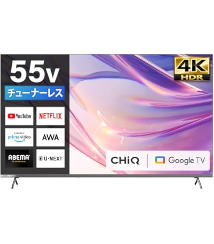 フナイ 55V 型 4K 液晶テレビ FL-55U3130 FUNAI FL-55U3130 液晶テレビ、薄型テレビ - 最安値・価格比較 - Yahoo
