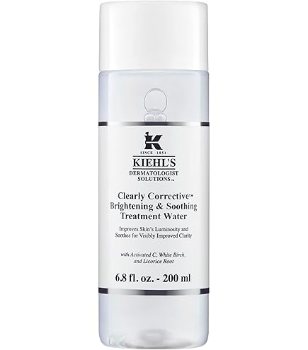 Amazon.co.jp: Kiehl's(キールズ) キールズ IRS エッセンス ローション