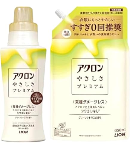Amazon | アクロン スマートケア 衣類用洗剤 詰め替え用 グリーン