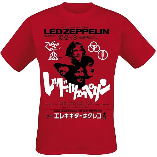 Amazon | ジミー・ペイジ&ロバート・プラント・オブ・レッド