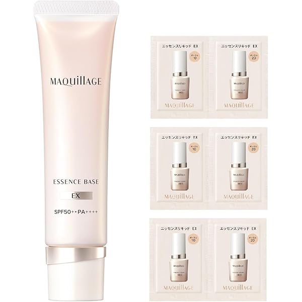 Amazon.co.jp: 【生産終了品】マキアージュ ピーチチェンジベース CC