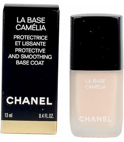Amazon | シャネル CHANEL ヴェルニ ネイル マニキュア ホリデー