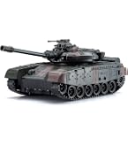Amazon.co.jp: 戦車 自衛隊 RC ラジコン サウンド＆フラッシュ
