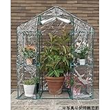 大型ビニール温室