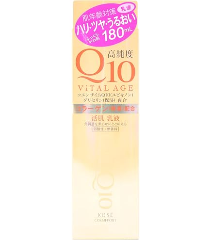 Amazon | バイタルエイジQ10クリーム40G 【 コーセーコスメ
