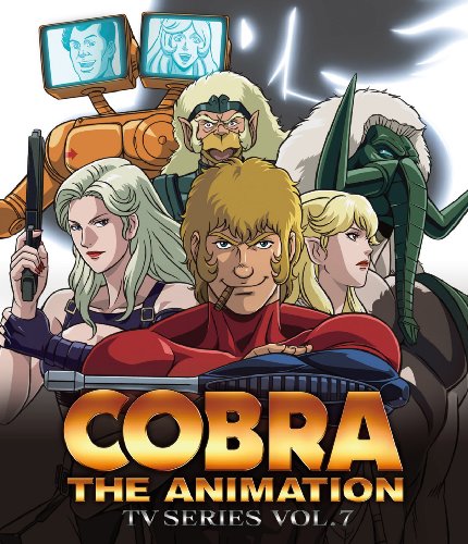 Cobra The Animation Tvシリーズ Vol 7 山本径子 Oricon News