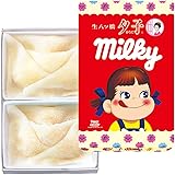 京都銘菓 生八つ橋 夕子ミルキー　8個入