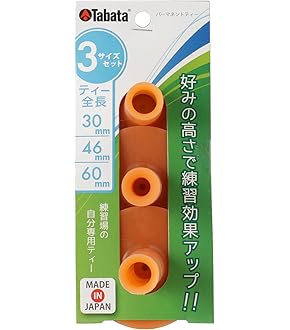 Amazon.co.jp: 次世代ゴルフ練習器具 イメージシャフト