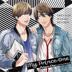 My Prince-One / Prince-One