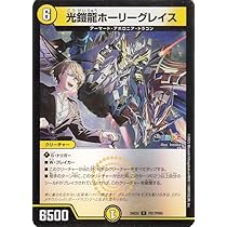 61wwUvSnRpL._AC_UL210_SR210,