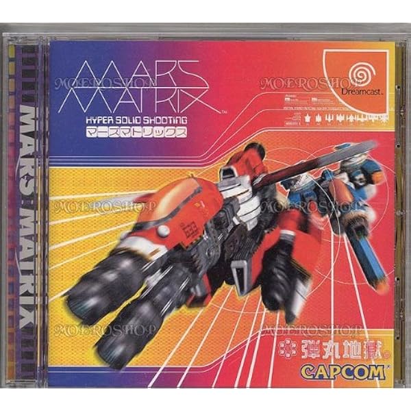 Amazon | TRIZEAL トライジール | ゲームソフト