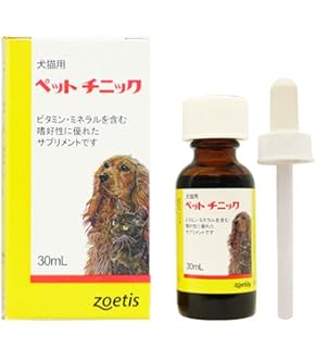 Amazon | ロイヤルカナン クリティカル リキッド 200mlX3本