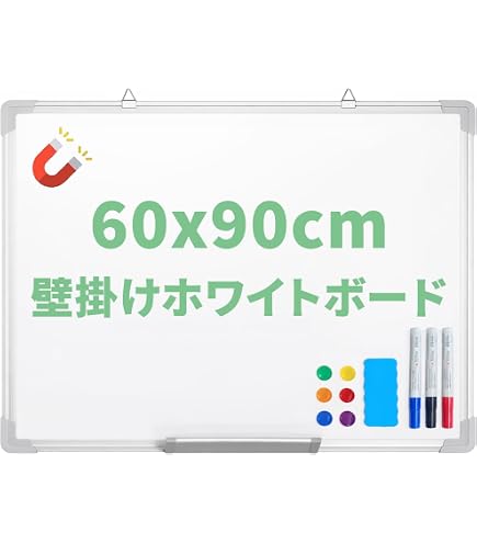 Amazon | アスカ アルミ枠ホワイトボード LL AWB053 壁掛け 厚さ11mm