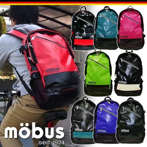 刑務所 魔術 一 リュック モーブス Agapenet Jp