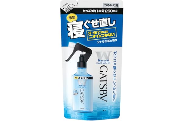Amazon Co Jp 売れ筋ランキング ヘアウォーター ミスト の中で最も人気のある商品です Amazon Co Jp 売れ筋ランキング ヘアウォーター ミスト の中で最も人気のある商品です