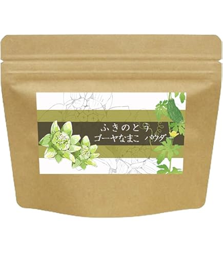 Amazon.co.jp: クソニンジン（オウカコウ）の種（20） : DIY