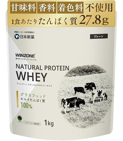 Amazon | OMC プロテイン ニナファーム 機能性表示食品 285g 15袋 