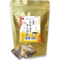 Amazon.co.jp: ひれ酒カップ 竹製ハカマ付き 180cc 波ふぐ ヒレ酒 美濃