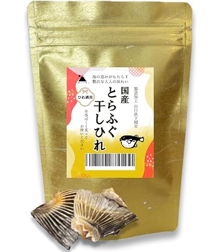 Amazon.co.jp: 山下工芸(Yamashita kogei) 日本製 染竹ヒレ酒カバー