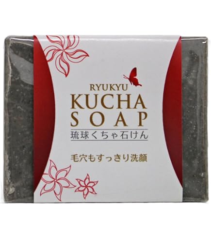 くちゃ石けん 10個　沖縄石鹸 Amazon | 沖縄産琉球クチャ石けん1個（120g） | 沖縄ウコン販売