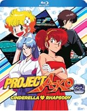 プロジェクトA子 DVD完全BOX Amazon.co.jp: プロジェクトA子 DVD完全BOX : 伊藤美紀, 篠原