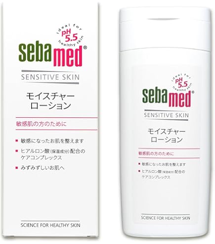Amazon | sebamed(セバメド) モイスチャークリーム 75ml | seba med