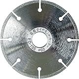 TRUSCO 電着ダイヤモンドカッター 105mm