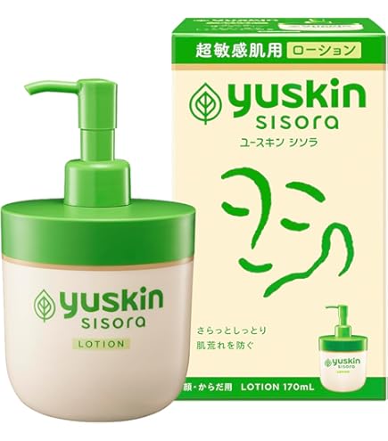 Amazon | ユースキン シソラ クリーム 110gボトル 顔・からだ用 保湿