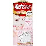 ポイントマジックPRO プレストパウダーUV01 ブライトベージュ (SPF50+ PA++++) 6.3g