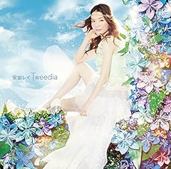 Tweedia / ���c���C