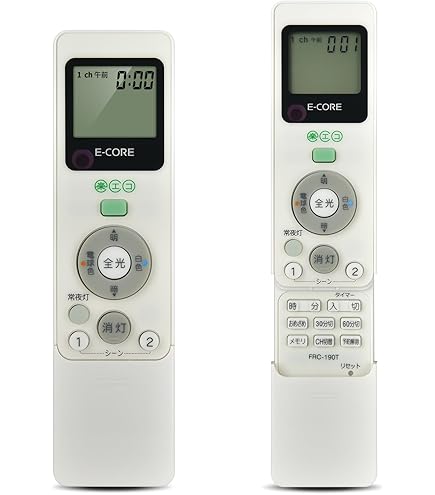 Amazon | 純正東芝 TOSHIBA NLER005-LD 東芝LEDシーリング用リモコン