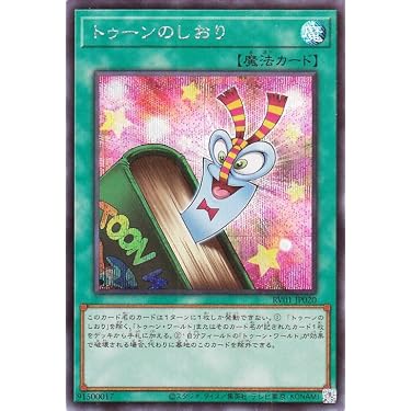 Amazon.co.jp 最新リリース: シングルノンスポーツコレクションカード