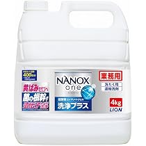 Amazon.co.jp: NANOX one 【業務用 大容量】 洗浄プラス 4㎏ 洗濯