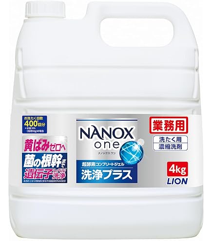 Amazon.co.jp: 業務用NANOXoneスタンダード 4kg : 産業・研究開発用品