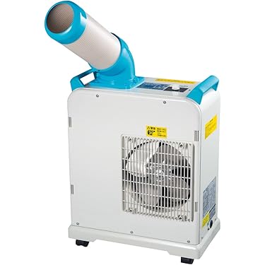 業務用　スポットエアコン 本体　KES151SNAB　美品 広電 KES151SNAB ミニスポットクーラー ウエダ金物【公式サイト】