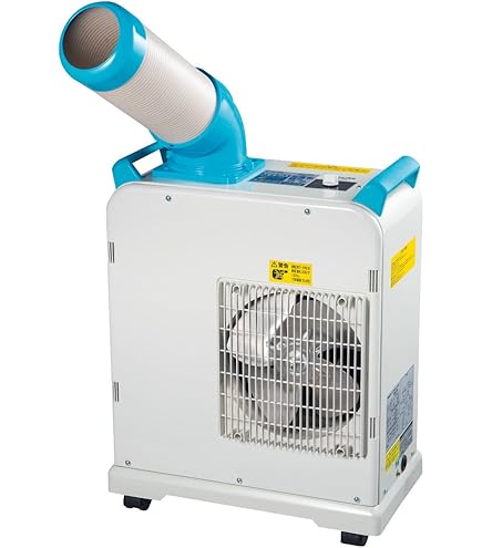山善 ミニスポットエアコン 単相100Vキャスター付き MSA-Y185 山善 スポットクーラー 業務用 スポットエアコン ミニ 小型 単相