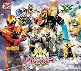 ナンバーワン戦隊ゴジュウジャー　主題歌〔50th Anniversary Limited Edition〕
