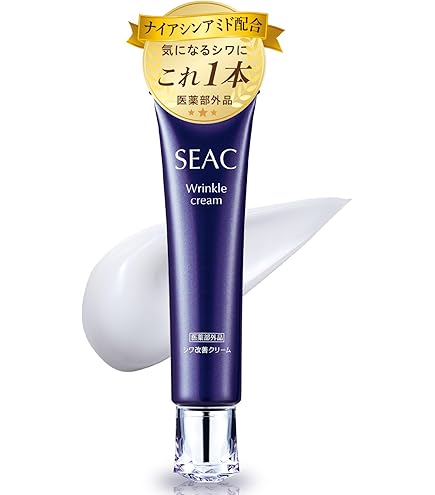 Amazon | シーク SEAC 薬用リンクルクリーム 13g ハーフサイズ 【 医薬