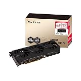 玄人志向 AMD Radeon RX 9070 搭載 グラフィックボード 16GB トリプルファン 【国内正規品】 RD-RX9070-E16GB/TP