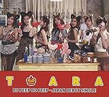 Bo Peep Bo Peep(��������B)