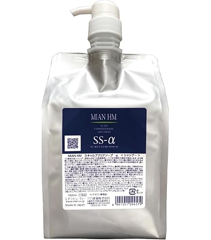 Amazon | フォード HM ベルデグレース シャンプー 240ml | ハーブ