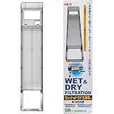 ジェックス GEX AQUA FILTER ウェット&ドライろ過槽 -N