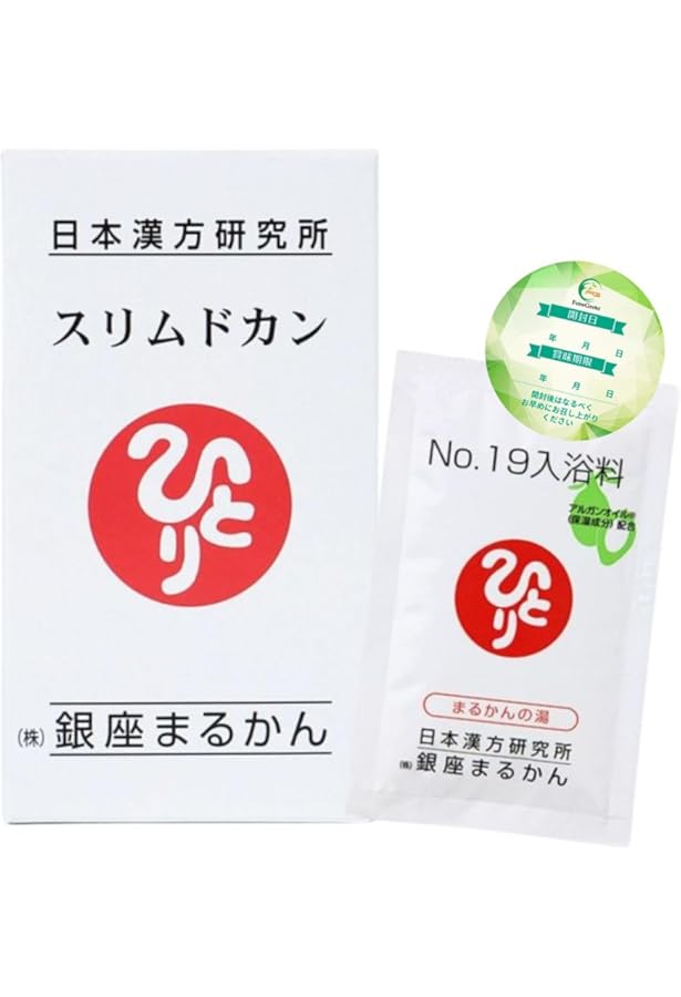 銀座まるかん スリムドカン80ｇ　2個 Amazon | 銀座まるかん スリムドカン 80g （2個セット） 斎藤一人