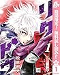 リクドウ【期間限定無料】 1 (ヤングジャンプコミックスDIGITAL)