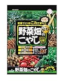 中島商事 トヨチュー 野菜畑のこやし 元肥タイプ 3KG