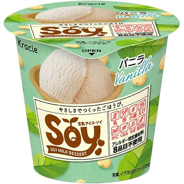 ナノシェイプ　soy バニラ味 ナノシェイプ バニラ味 ナノシェイプ soy バニラ味