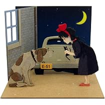 Amazon.co.jp: さんけい スタジオジブリmini 魔女の宅急便 老犬