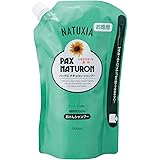 【Amazon.co.jp限定】 NATUXIA(ナチュシア) パックスナチュロン せっけんシャンプー 詰替用 900ml 大容量タイプ