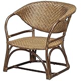 山下工芸(Yamasita craft) 籐アームチェア ロータイプ 81136000